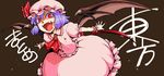  :d ascot bat_wings blood blood_on_face bloody_clothes blue_hair fangs hat minato_hitori open_mouth red_eyes remilia_scarlet short_hair smile solo touhou v-shaped_eyebrows wings 