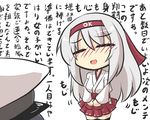  blush clothes_writing commentary_request expressive_clothes female_admiral_(kantai_collection) goma_(gomasamune) hands_clasped hat headband japanese_clothes kantai_collection multiple_girls own_hands_together shoukaku_(kantai_collection) thighhighs translated uniform wall_of_text 