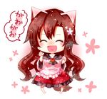  animal_ears blush brooch brown_hair chibi closed_eyes collarbone dress heart imaizumi_kagerou jewelry long_hair long_sleeves looking_at_viewer open_mouth smile solo speech_bubble tail totoharu_(kujirai_minato) touhou translated wolf_ears wolf_tail 