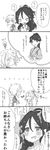  4koma asymmetrical_hair blank_stare braid closed_eyes comic commentary crying crying_with_eyes_open drooling expressionless fujisaki_(si_da) greyscale highres houshou_(kantai_collection) jitome kantai_collection katsuragi_(kantai_collection) long_hair looking_at_another messy_hair monochrome multiple_girls ponytail single_braid staring tears translated unryuu_(kantai_collection) 