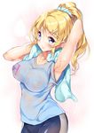  arm_up armpits ayase_eli bike_shorts blonde_hair blue_eyes breasts drying drying_body drying_hair gym_uniform hair_ornament hair_scrunchie hairclip large_breasts long_hair love_live! love_live!_school_idol_project no_bra ponytail scrunchie see-through shirt smile solo sweat towel towel_around_neck wet wet_clothes wet_shirt yappen 