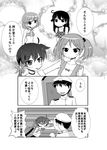  4girls admiral_(kantai_collection) ahoge akebono_(kantai_collection) angry bell bikini bow breasts comic flower greyscale hair_bell hair_bobbles hair_flower hair_ornament hat highres jingle_bell kantai_collection large_breasts long_hair monochrome multiple_girls mutsuki_shougatsu oboro_(kantai_collection) one-piece_swimsuit open_mouth sazanami_(kantai_collection) short_hair side_ponytail smile swimsuit tongue tongue_out translated twintails very_long_hair 