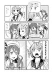  3girls :d ahoge closed_eyes comic fang greyscale hair_ornament i-58_(kantai_collection) italian kantai_collection libeccio_(kantai_collection) littorio_(kantai_collection) monochrome multiple_girls number open_mouth petals ponytail school_uniform serafuku short_hair smile spoken_exclamation_mark text_focus translated twintails watanore 