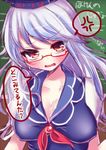  anger_vein bespectacled blush breasts cleavage glasses hat kamishirasawa_keine large_breasts long_hair matasabu open_mouth red-framed_eyewear red_eyes silver_hair solo spoken_anger_vein sweatdrop touhou translated 