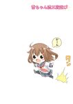  blush_stickers brown_hair chibi commentary_request fang fujishima_shinnosuke hair_ornament hairclip ikazuchi_(kantai_collection) jumping kantai_collection neckerchief open_mouth outstretched_arms red_neckwear running school_uniform serafuku short_hair solid_circle_eyes solo spread_arms thighhighs translated zettai_ryouiki 