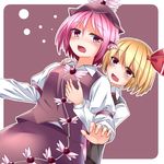  animal_ears blonde_hair blush breast_grab breasts commentary_request earrings fang grabbing hair_ribbon hand_on_another's_shoulder hat jewelry juliet_sleeves long_sleeves multiple_girls mystia_lorelei open_mouth pink_eyes pink_hair pokio puffy_sleeves ribbon rumia shirt short_hair skirt touhou vest 