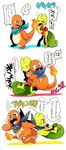  2015 ambiguous_gender charmander comic cute dialogue japanese_text lizard nintendo pok&eacute;mon pok&eacute;mon_mystery_dungeon reptile scalie scared sweat text translated treecko video_games ふぁに味_(artist) 