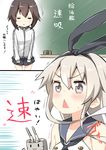  :3 absurdres artist_name bowing chalkboard closed_eyes comic commentary_request eraser furrowed_eyebrows hayasui_(kantai_collection) highres jacket kantai_collection multiple_girls rensouhou-chan ryuki_(ryukisukune) shimakaze_(kantai_collection) smile track_jacket translated triangle_mouth 