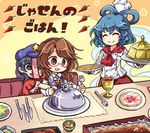  alternate_costume blue_eyes blue_hair bowl brown_eyes brown_hair chef_hat chef_uniform closed_eyes food fork glasses hair_rings hat jiangshi kaku_seiga knife miyako_yoshika multiple_girls ofuda open_mouth outstretched_arms pote_(ptkan) red-framed_eyewear shawl shirt sitting skirt smile spoon star table touhou translated tray usami_sumireko zombie_pose 