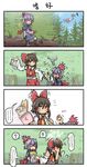  2girls 4koma ? ascot bare_shoulders bird_wings black_dress black_hair blush boots bow bullying chamaji comic covering_eyes crossed_bandaids detached_collar dress embarrassed expressive_clothes flying flying_sweatdrops forest fujoshi gohei grey_hair hair_bow hair_tubes hakurei_reimu highres horns juliet_sleeves long_sleeves multicolored_hair multiple_girls nature pornography puffy_sleeves purple_hair reading red_eyes silent_comic sitting smile spoken_ellipsis spoken_question_mark steam streaked_hair tears tokiko_(touhou) touhou translated trembling wide_sleeves wings yaoi 