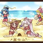  american_flag beach blonde_hair blue_eyes blue_hair blue_sky bow brown_eyes brown_hair chain clownpiece cosplay day flag fujiwara_no_mokou glasses hair_bow hair_ribbon hat hecatia_lapislazuli jester_cap kneeling long_hair lowres moon motoori_kosuzu motoori_kosuzu_(cosplay) multiple_girls ocean one_eye_closed open_mouth outdoors polos_crown pote_(ptkan) red-framed_eyewear ribbon sand_castle sand_sculpture silver_hair sky smile straw_hat swimsuit touhou translated tress_ribbon usami_sumireko very_long_hair 