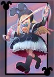  1girl boots duel_monster ebon_magician_curran hat looking_at_viewer orange_hair smile whip yu-gi-oh! 