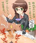  1boy 1girl ariku brown_hair character_request cum cum_on_clothes facial femdom glasses green_eyes long_hair penis school_uniform slapping tamakeri translated translation_request 