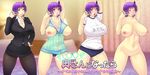  1girl areolae ayane_(doa) bloomers blush breasts buruma curvy dead_or_alive female gym_uniform large_breasts looking_at_viewer navel nipples nude open_mouth pantyhose parted_lips purple_hair red_eyes short_hair solo standing thick_thighs wide_hips yoko_juusuke 