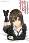  any_(trueblue) bed between_breasts blush breasts brown_hair cardigan idolmaster jewelry jpeg_artifacts looking_at_viewer necklace necktie necktie_between_breasts on_bed open_mouth shibuya_rin skirt socks solo source_request translation_request 
