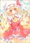  :&lt; blonde_hair blush border colored_pencil_(medium) cowboy_shot cravat flandre_scarlet frown gradient gradient_background hand_on_headwear hat hat_ribbon looking_at_viewer marker_(medium) mob_cap potto puffy_short_sleeves puffy_sleeves red_eyes ribbon sample short_hair short_sleeves side_ponytail skirt skirt_set slit_pupils solo touhou traditional_media watercolor_(medium) wings 