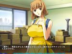  akizuki_chihiro apron breasts brown_hair hands_on_own_chest head_tilt large_breasts open_mouth otto_no_mae_de_okasarete short_hair solo white_skin yellow_apron 