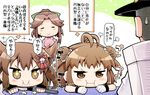  &gt;:) 1boy 3girls :d admiral_(kantai_collection) ahoge antenna_hair bangs blush brown_eyes brown_hair closed_eyes commentary_request directional_arrow double_bun fan gloves hair_intakes hair_ornament half_updo hat herada_mitsuru holding holding_torpedo japanese_clothes jintsuu_(kantai_collection) kantai_collection kimono long_hair motion_lines multiple_girls naka_(kantai_collection) open_mouth peaked_cap pout remodel_(kantai_collection) ribbon sendai_(kantai_collection) short_sleeves smile sparkle sparkling_eyes sweatdrop torpedo translated two_side_up v-shaped_eyebrows yukata 