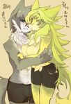  1boy 1girl artist_request blue_eyes cat dog furry green_eyes green_hair grey_hair inumimi-syndrome long_hair short_hair 