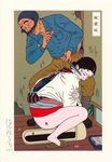  1boy 1girl ass enema fine_art_parody fly japanese_clothes knife mask nihonga parody saeki_toshio squat_toilet squatting thighs toilet 