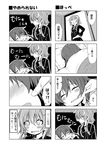  4koma blush closed_eyes comic commentary_request crescent crescent_hair_ornament greyscale hair_ornament ichimi kantai_collection long_hair long_sleeves midriff mochizuki_(kantai_collection) monochrome multiple_4koma multiple_girls navel open_mouth pleated_skirt school_uniform serafuku skirt sleeping sweat translated under_covers yayoi_(kantai_collection) 