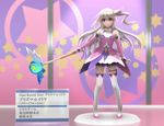  ankle_wings bare_shoulders baton blonde_hair character_name copyright_name detached_sleeves dress fate/kaleid_liner_prisma_illya fate_(series) faux_figurine figure holding illyasviel_von_einzbern layered_dress long_hair magical_girl number one_side_up pink_dress prisma_illya_(zwei_form) purple_dress red_eyes siraha solo standing star thigh_strap thighhighs very_long_hair white_dress white_legwear zettai_ryouiki 