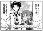  1girl admiral_(kantai_collection) aoba_(kantai_collection) check_translation comic greyscale hair_ribbon hands_on_hips hat jacket kantai_collection lowres microphone monochrome open_clothes open_jacket ribbon rope sports_festival teruui track_jacket translation_request tug_of_war 