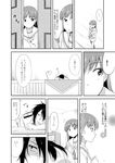  ... 1boy 1girl admiral_(kantai_collection) comic desk greyscale highres ikari_manatsu kantai_collection long_hair monochrome ooi_(kantai_collection) school_uniform sleeping spoken_ellipsis spoken_exclamation_mark translated uniform waking_up 