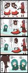  4koma afterimage animal_ears blue_hair bow brown_hair comic commentary_request grass_root_youkai_network hair_bow head_fins highres imaizumi_kagerou jetto_komusou mermaid monster_girl multiple_girls partially_submerged red_eyes red_hair sekibanki stopwatch touhou translated wakasagihime watch wolf_ears 