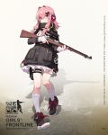  aiko_(kanl) boots character_name coat girls_frontline gun hair_ornament k31 k31_(girls_frontline) official_art pink_hair purple_eyes rifle scope shadow socks solo weapon 