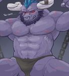  abs alistar blush bovine cattle clothing colored league_of_legends male mammal muscular pecs simple_background solo underwear unknown_artist video_games 