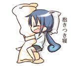  :d ^_^ alternate_costume barefoot closed_eyes dakimakura_(object) fang jako_(jakoo21) kantai_collection long_hair lying on_side open_mouth pillow pillow_hug sleeping smile solo suzukaze_(kantai_collection) translated 