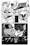  =_= admiral_(kantai_collection) comic eighth_note flat_cap greyscale hat hibiki_(kantai_collection) himegi ikura_(food) kantai_collection long_hair military military_uniform monochrome musical_note naval_uniform necktie page_number pantyhose roe school_uniform serafuku spoken_musical_note translated twitter_username uniform 