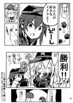  :o =_= akatsuki_(kantai_collection) comic flat_cap food greyscale gunkanmaki hat hibiki_(kantai_collection) himegi holding holding_food i-class_destroyer ikura_(food) kantai_collection long_hair mayonnaise military military_uniform monochrome multiple_girls naval_uniform necktie page_number roe school_uniform serafuku shinkaisei-kan sushi translated uniform v-shaped_eyebrows |_| 