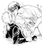  2boys ace_of_diamond ass blush cum glasses kiss kuramochi_youichi miyuki_kazuya multiple_boys penis power_bottom saliva school_uniform steam straddling student sweat tears tongue_out undressing yaoi 