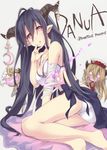  bandages black_hair blush breasts character_name cleavage copyright_name danua draph granblue_fantasy highres horns itoichi. legs long_hair long_legs looking_at_viewer medium_breasts pink_eyes pointy_ears solo very_long_hair 