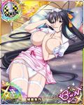  artist_request black_hair breasts card_(medium) character_name chess_piece fishnet_legwear fishnets garter_straps hair_ribbon high_school_dxd high_school_dxd_born himejima_akeno large_breasts long_hair long_ponytail official_art panties ponytail purple_eyes queen_(chess) ribbon solo thighhighs trading_card underwear very_long_hair white_panties 