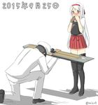  2015 admiral_(kantai_collection) blush boots dated genuflecting kantai_collection long_hair proposal remodel_(kantai_collection) rexlent ring_box shoukaku_(kantai_collection) simple_background skirt thigh_boots thighhighs twitter_username very_long_hair white_background zettai_ryouiki 