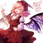  animal_ears bad_id bad_pixiv_id beamed_eighth_notes bird_wings brown_dress closed_eyes daimaou_ruaeru dress eighth_note fang hat juliet_sleeves light_brown_hair long_sleeves music musical_note mystia_lorelei open_mouth puffy_sleeves quarter_note shirt singing smile solo touhou treble_clef wings 