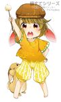  animal animal_ears arm_up artist_name barefoot berry_jou buck_teeth bunny bunny_ears chibi child dango flat_cap floppy_ears food full_body hat light_brown_hair looking_at_viewer open_mouth orange_shirt red_eyes ringo_(touhou) shirt short_hair short_sleeves shorts simple_background skewer solo striped text_focus touhou wagashi white_background younger 