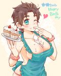  :3 ^_^ apron blush breasts brown_hair closed_eyes covered_nipples cupcake finger_in_mouth food food_on_face fruit genderswap genderswap_(mtf) green_eyes happy_birthday heart holding holding_plate jojo_no_kimyou_na_bouken jonathan_joestar large_breasts mashiro_(ikublack) nearly_naked_apron one_eye_closed phantom_blood plate scrunchie short_hair solo strawberry striped striped_background 
