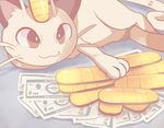  ambiguous_gender brown_eyes cat coin cute feline fur mammal meowth money nintendo pok&eacute;mon smile solo tan_fur video_games yuki-menoko 