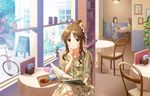  bicycle bird birdcage book brown_hair cage camera chair coffee cookie cup drape drinking faceless food ground_vehicle hair_ornament hand_on_own_chin idolmaster idolmaster_cinderella_girls idolmaster_cinderella_girls_starlight_stage indoors jewelry jpeg_artifacts light_smile long_hair looking_at_viewer menu_board multiple_girls necklace official_art picture_(object) plant ponytail potted_plant saucer shelf sitting smile solo_focus stuffed_animal stuffed_toy sun table tablecloth takamori_aiko teddy_bear wainscoting window wooden_floor yellow_eyes 