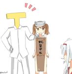  2girls admiral_(kantai_collection) brown_hair hat kantai_collection long_hair military military_uniform multiple_girls rexlent ryuujou_(kantai_collection) shoukaku_(kantai_collection) spit_take spitting t-head_admiral translated twintails uniform visor_cap white_background white_hair 