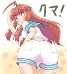  1girl artist_request ass blush breasts from_behind kantai_collection kuma_(kantai_collection) leaning leaning_forward long_hair looking_at_viewer looking_back open_mouth orange_eyes orange_hair sailor shorts solo suizennji translated 