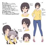  black_hair character_profile character_sheet drill_hair idolmaster idolmaster_cinderella_girls kanzaki_ranko long_hair mother_and_daughter multiple_girls open_mouth partially_translated red_eyes short_hair silver_hair smile translation_request twin_drills twintails uraichishi 