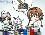  :d ahoge akitsushima_(kantai_collection) armored_aircraft_carrier_hime bag blue_eyes braid brown_hair casual chou-10cm-hou-chan_(teruzuki's) clothes_writing dated eighth_note grey_hair hachimaki hair_ribbon hamu_koutarou headband kantai_collection long_hair multiple_girls musical_note o_o open_mouth propeller purple_eyes ribbon shinkaisei-kan shopping_bag smile teruzuki_(kantai_collection) thought_bubble translated twin_braids white_hair white_skin 