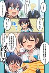  4koma :d =_= comic fang flying_sweatdrops furrowed_eyebrows ganaha_hibiki hiiringu idolmaster idolmaster_(classic) jacket letterman_jacket o_o open_clothes open_jacket open_mouth p-head_producer polka_dot polka_dot_background ponytail smile sweat tears teruterubouzu translated wavy_mouth 