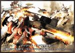  armored_core armored_core:_brave_new_world armored_core_brave_new_world battle blade cg everyone flying from_software group gun mecha weapon 
