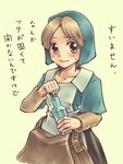  1girl blush bottle brown_eyes brown_hair chemist_(fft) female final_fantasy final_fantasy_tactics short_hair solo u_(pixiv801956) 